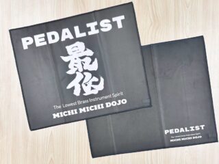 PEDALISTシリーズ再入荷