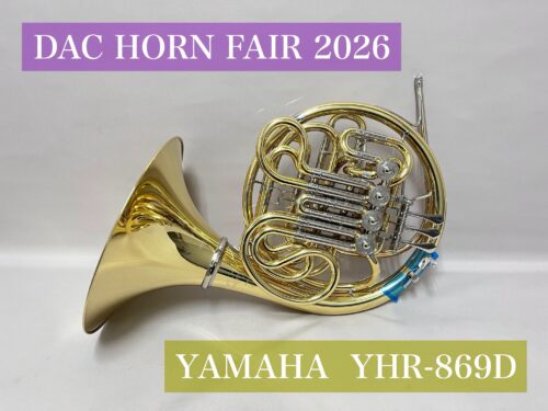 DAC HORN FAIR 2026のおすすめ