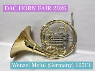 DAC HORN FAIR 2026 おすすめ楽器