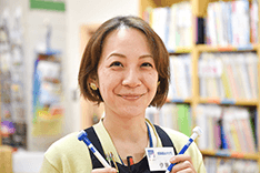 伊藤（いとう）